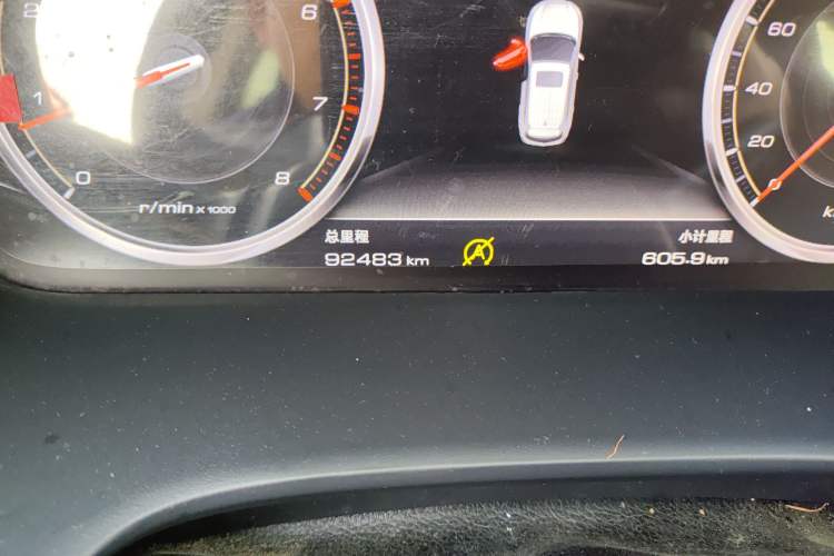 Used JAC Group Refine S7 2017 1.5T Manual Luxury Smart Model
