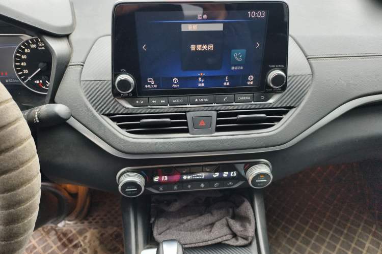 Used Nissan Teana 2020 2.0L XL Upper SmartDrive Version Audio And AC Panel