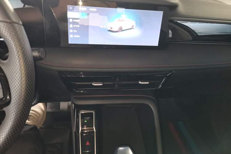 Used Roewe i5 2023 1.5L CVT Luxury Edition Audio And AC Panel