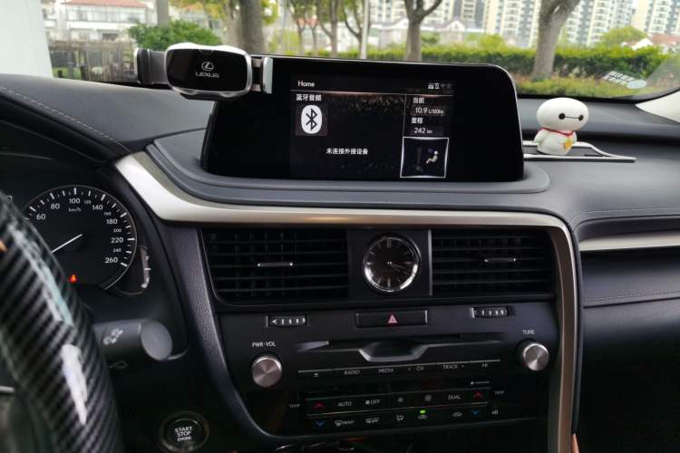 Used Lexus RX 2020 300 4x4 Elegant Edition China VI Audio And AC Panel