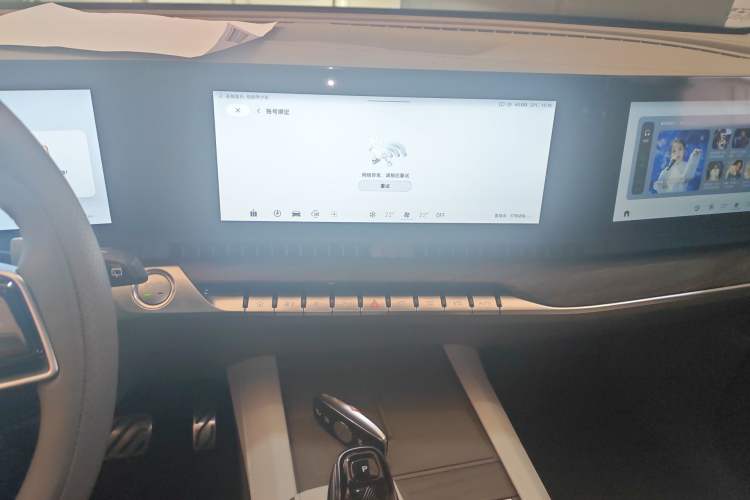 Used Roewe RX9 2023 2.0T Four-Wheel Drive Luxury Edition
