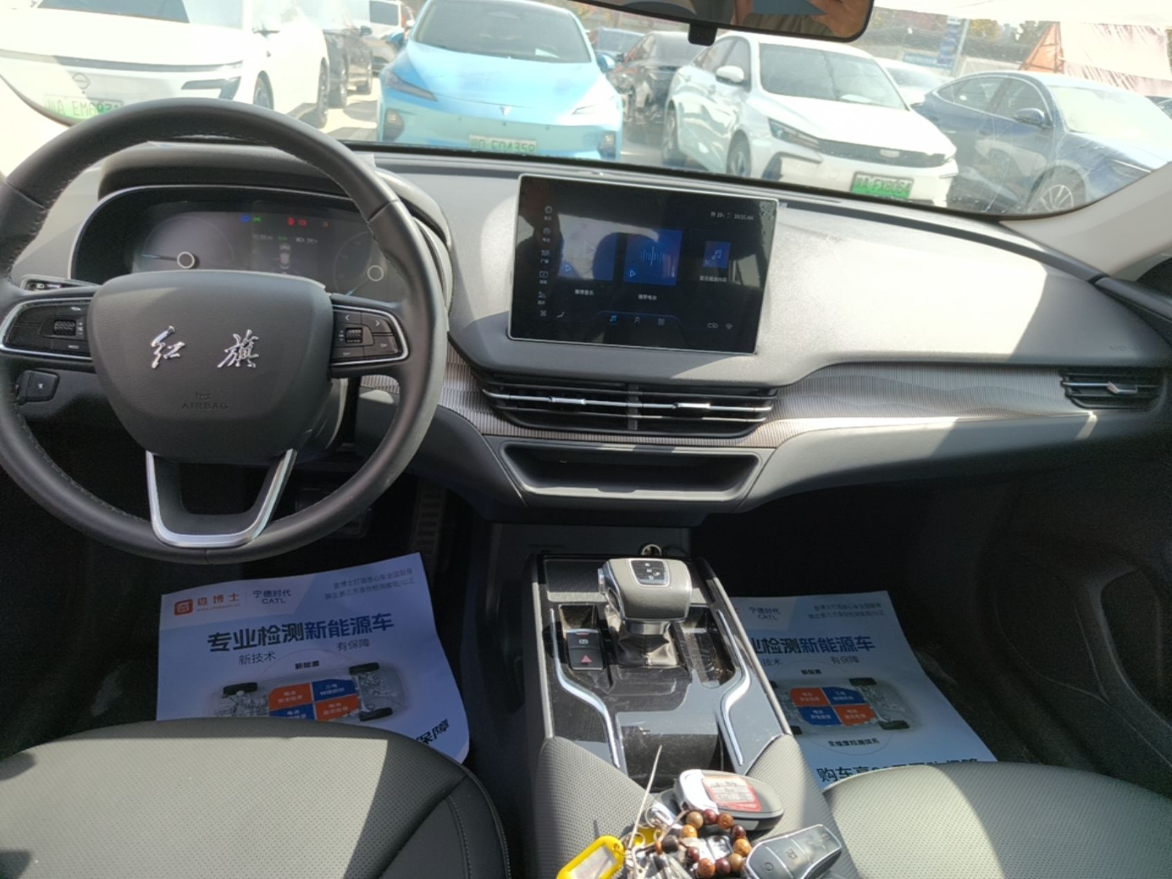 Hongqi E-QM5 2023 Revised Version Basic Travel Edition — снимка 15