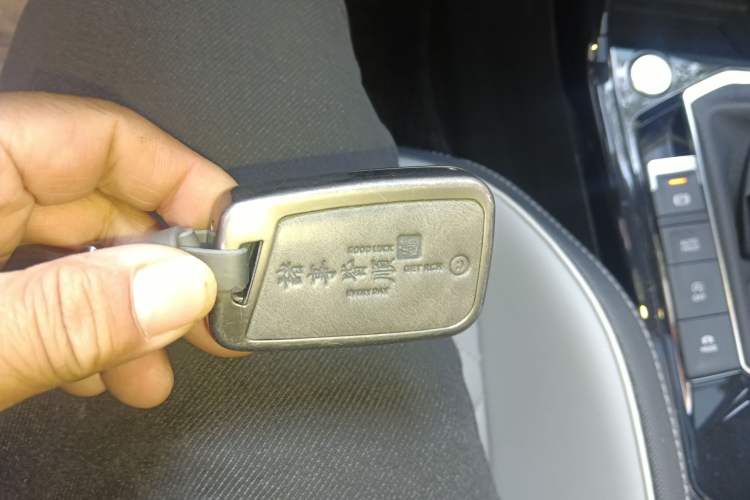 Used Volkswagen Tayron 2024 330TSI Two-Wheel Drive R-Line High-Energy Version
