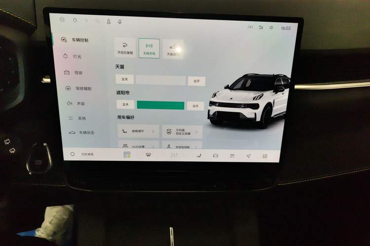 Used Lynk & Co 01 2025 2.0TD Two-Wheel Drive Refreshed Pro Version Audio And AC Panel