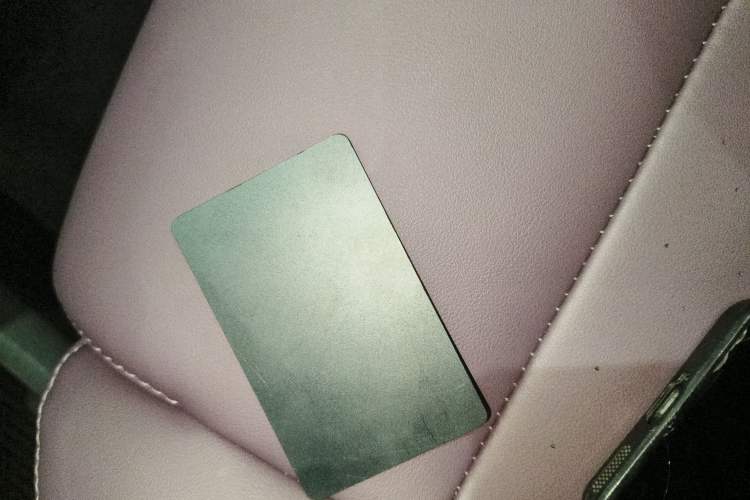 Used Nio ET5T 2023 75 kWh Touring Vehicle Key