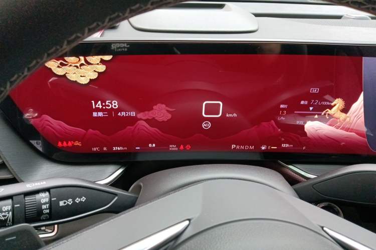 Used Buick Envision 2026 Model Equinox Plus 28T Two-Wheel-Drive Platinum Edition