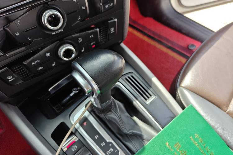 Used Audi Q5 2017 Plus 40 TFSI Ambition Model