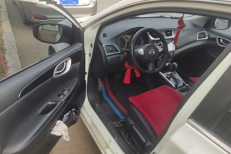 Used Nissan Sylphy 2022 Classic 1.6XL CVT Luxury Edition
