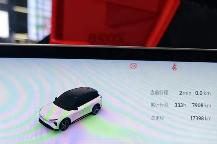 Used Nio ES6 2024 75 kWh Instrument Cluster