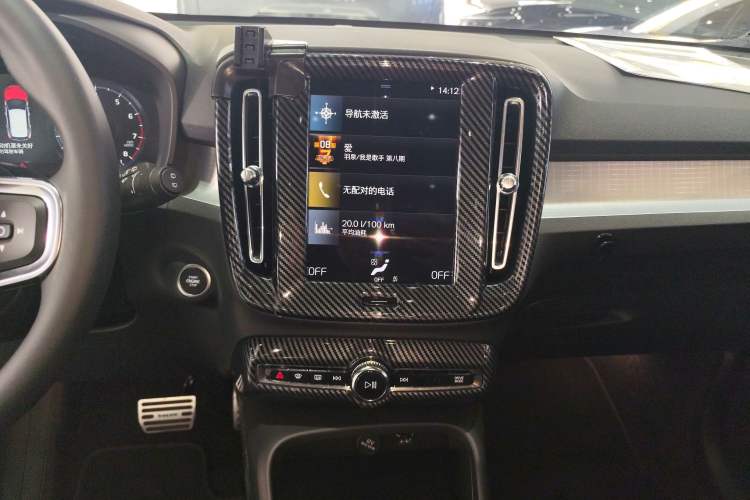 Used Volvo XC40 2020 T3 Smart & Stylish Edition Audio And AC Panel