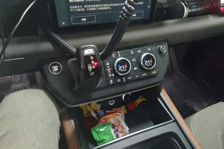 Used Land Rover Defender 2021 110 P400 X-DYNAMIC HSE