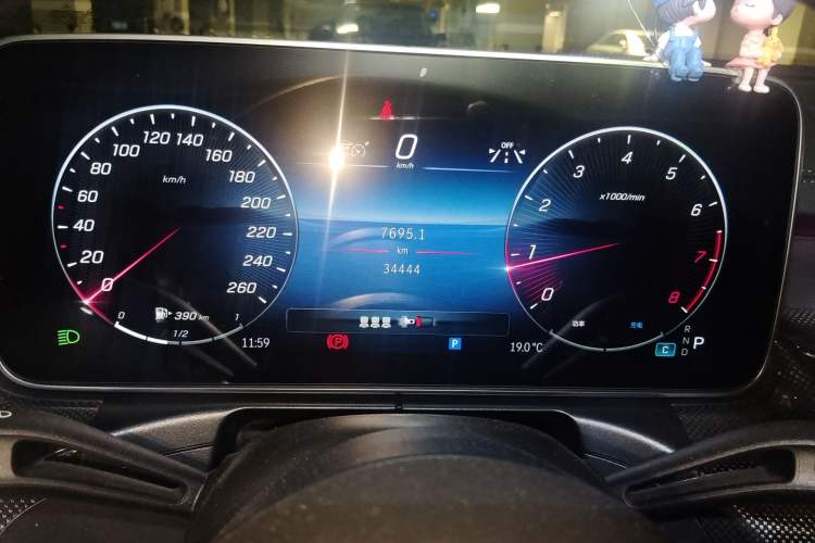 Used Mercedes-Benz C-Class 2023 Restyled C 260 L Sport Edition Instrument Cluster