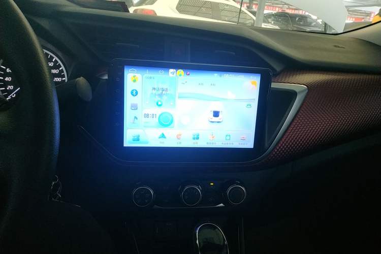 Used Nissan Lannia 2020 1.6L CVT Cool Edition