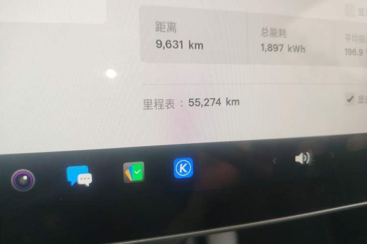 Used Tesla Model Y 2023 Long-Range All-Wheel-Drive Version
