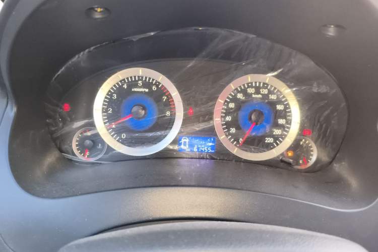 Used Geely Auto Diamond Fortune 2015 1.5L Elite Model