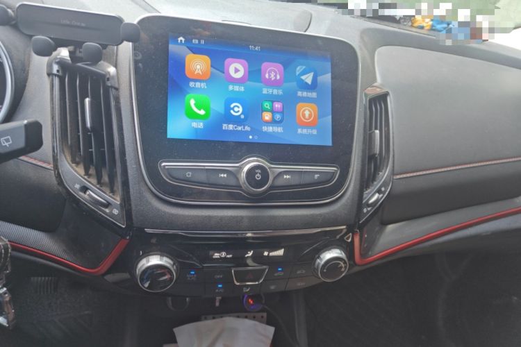 Used CHANGAN CS55 2017 1.5T Manual Colorful Edition
