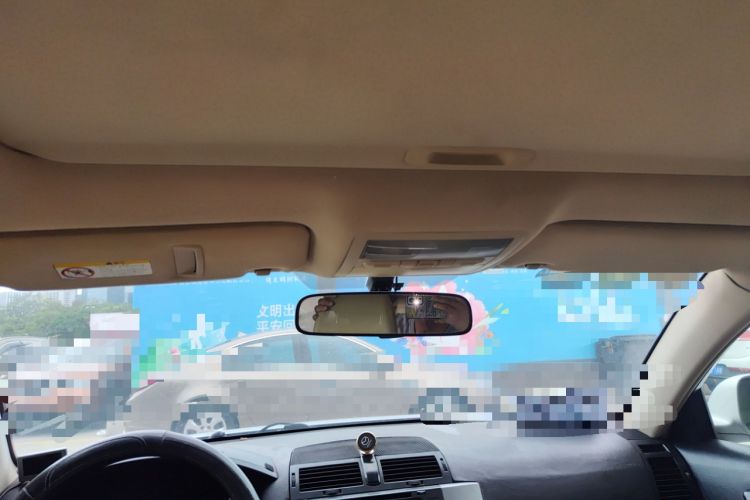 Used Toyota Reiz 2007 2.5S Leather Sunroof Version