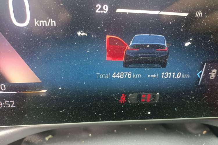 Used BMW 3 Series 2023 325Li M Sport Night Edition Package
