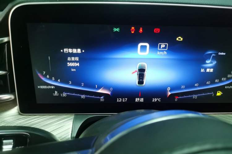 Used Hongqi H9 2022 3.0T Smart Connect Flagship Edition