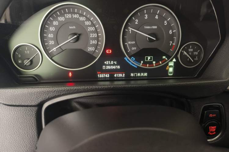 Used BMW 3 Series 2018 320Li Fashion Model