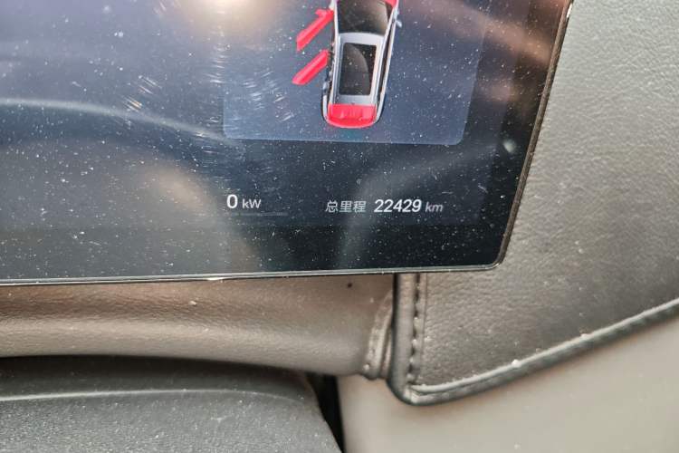 Used BYD Yuan PLUS 2025 Intelligent Driving Version 510 km Leading Edition