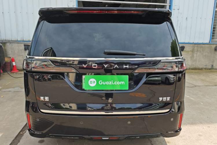 Used VOYAH Dream 2024 PHEV Extended-Range Premium Edition Rear
