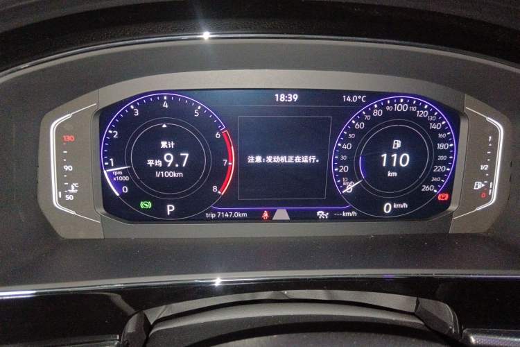 Used Volkswagen Passat 2025 Premium Version 380TSI Dragon Edition
