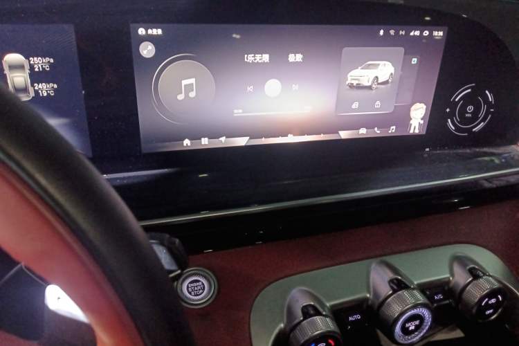 Used EXEED Stellar 2023 400T Two-Wheel Drive Comfort Edition Audio And AC Panel