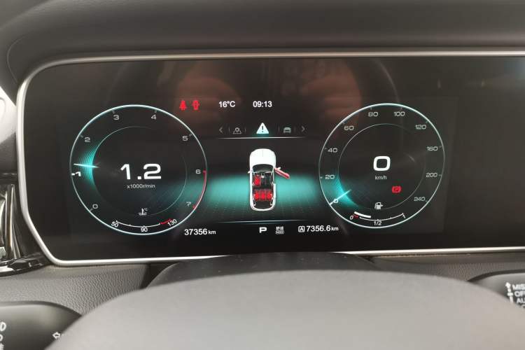 Used Hongqi HS5 2019 2.0T Smart Connect Flagship Edition
