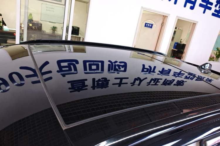 Used Citroen C5 X 2021 1.6T Flagship Edition
