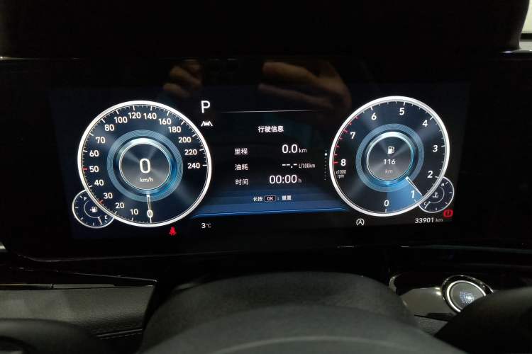 Used Hyundai Mistra 2021 1.8L CVT LUX Premium Edition