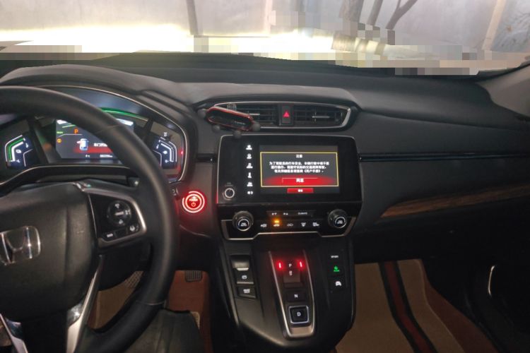 Used Honda CR-V 2019 Rui Hybrid 2.0L 2WD Pure Drive Version China V Emission Standard
