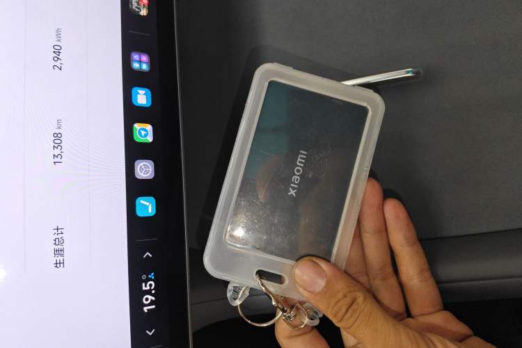 Used Xiaomi Auto YU7 2025 Ultra-Long Range High-Performance All-Wheel-Drive Max Edition
