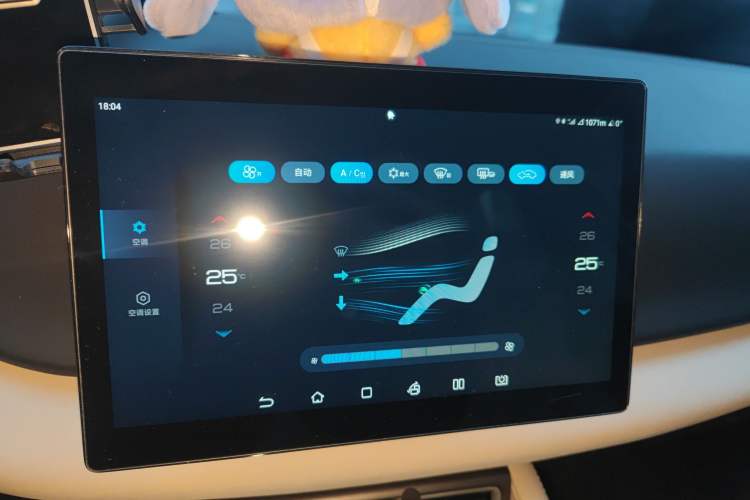 Used BYD Yuan UP 2024 401 km Active Version