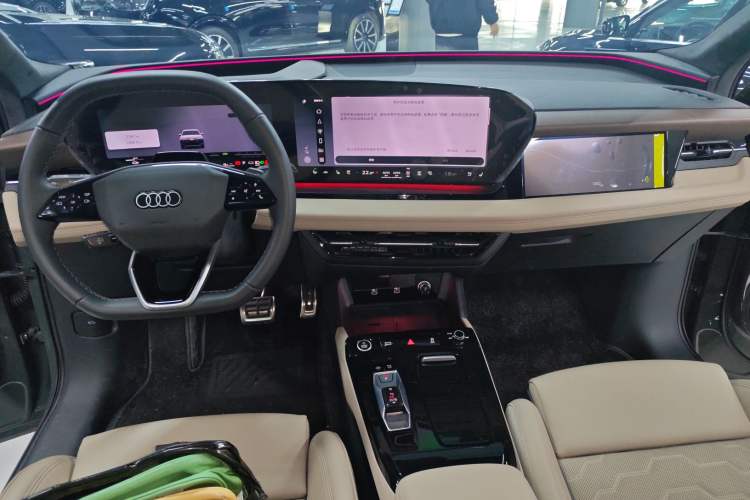 Used Audi Q6L e-tron 2026 Ultra-Long Range Edition
