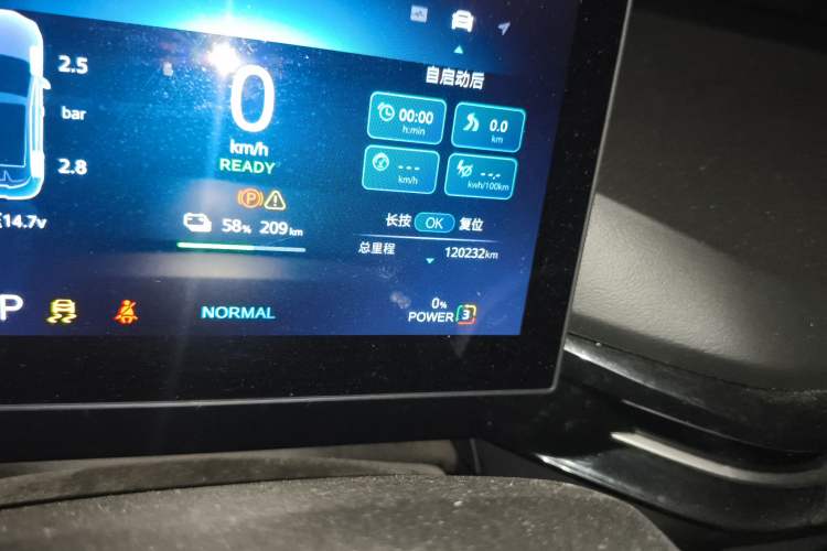 Used MG 4 EV 2022 425 km Luxury Edition