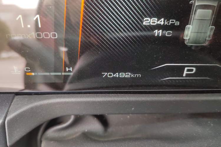 Used Tank 300 2021 Off-Road Edition 2.0T Conqueror
