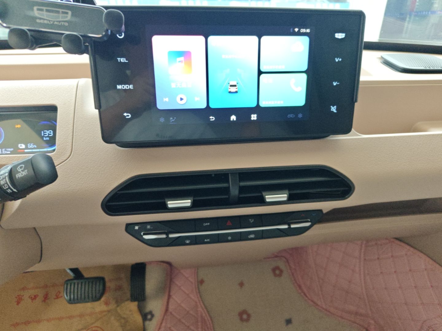 Geely Galaxy Panda 2023 Panda Mini 200km Endurance Bear — снимка 20