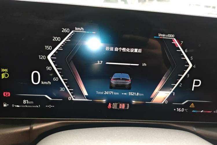 Used BMW 3 Series 2023 325Li M Sport Package
