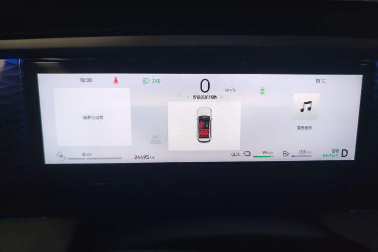 Used Geely Galaxy L7 2024 1.5T 115 km Starship Dragon Edition Instrument Cluster