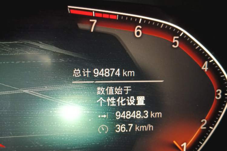 Used BMW X7 2020 xDrive40i Luxury Package with Leading Features