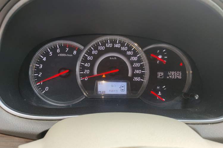 Used Nissan Teana 2011 2.5L XL Advanced Edition