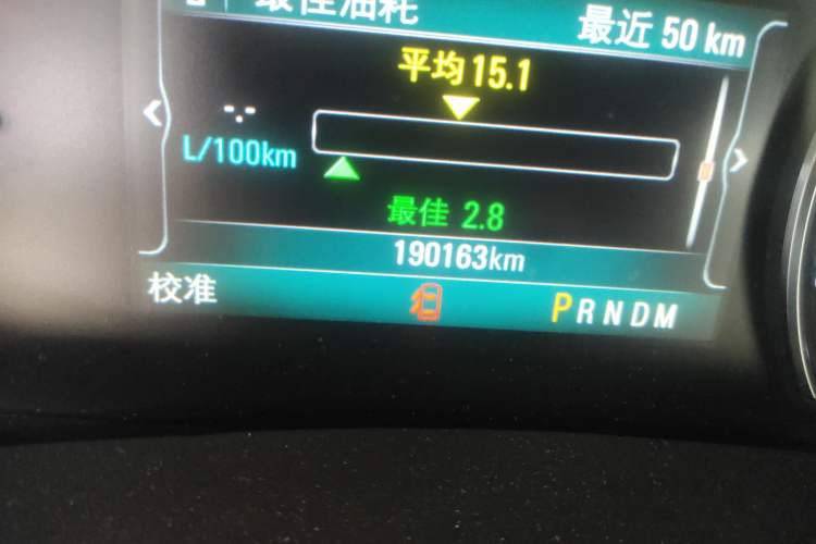 Used Buick GL8 2017 28T Avenir Avia National Emission Standard V
