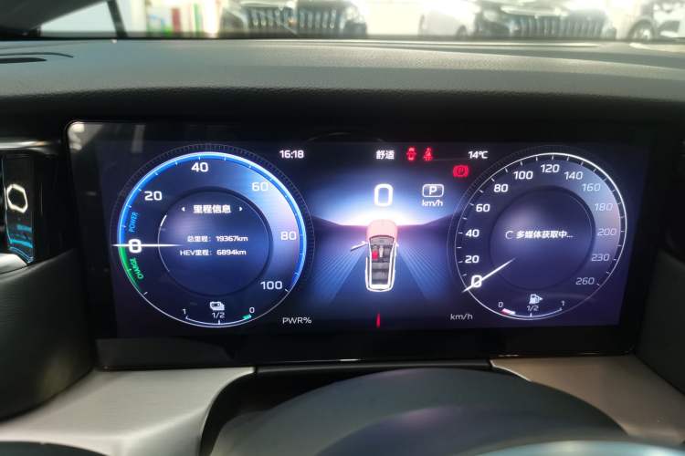 Used Hongqi HS7 PHEV 2024 2.0T PHEV Four-Wheel Drive Flagship Edition 7 Seats