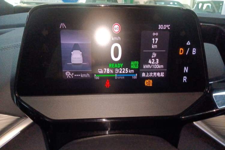 Used Volkswagen ID.4 CROZZ 2024 Pure Edition Limited Edition Instrument Cluster