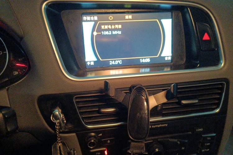 Used Audi Q5 2010 2.0TFSI Trendy Edition
