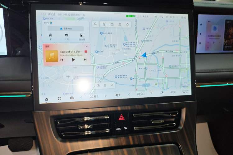 Used GAC Trumpchi E9 2023 E9 Master Model Audio And AC Panel