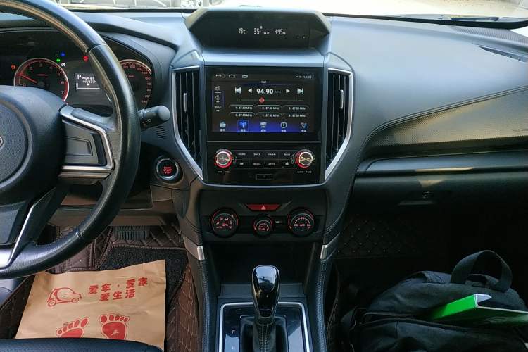 Used Subaru Forester 2020 2.0i Luxury Edition
