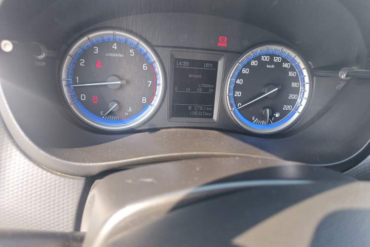 Used Suzuki S-Cross 2015 1.6L Manual Two-Wheel Drive Elite Model
