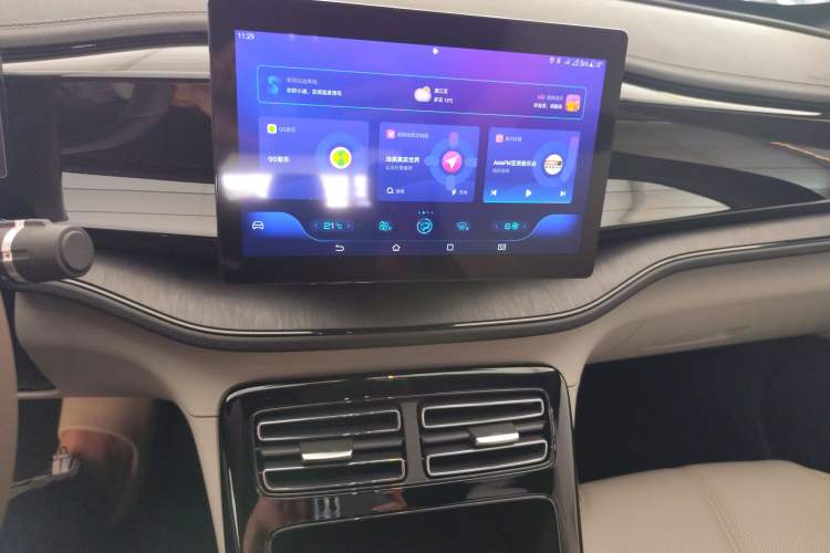 Used BYD Qin PLUS 2024 HONOR Edition DM-i 55KM Leading Model Audio And AC Panel